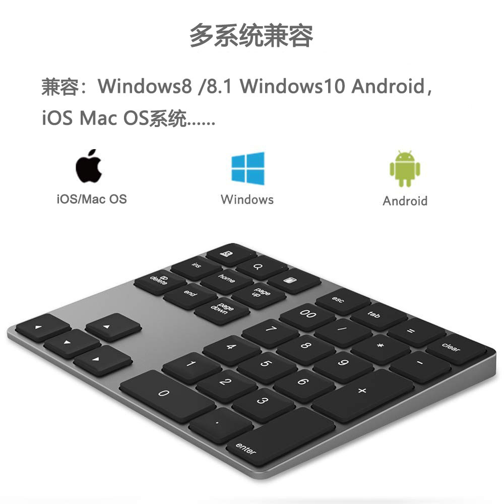 黑色详情