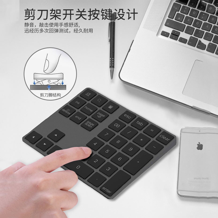 详情12