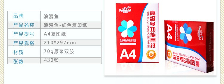 2297000462_1868589433_副本.jpg