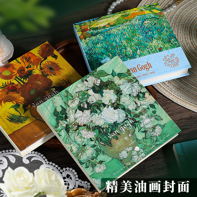 方形素描本油画风学生专用的手绘本加厚纸张画画本源头厂批发