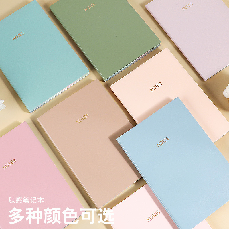 30本莫兰迪A5加厚软皮本笔记本商务学习会议记录办公本简约记事本