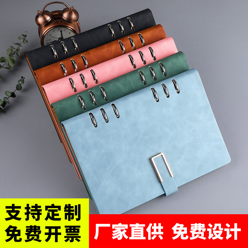 a5活页笔记本商务办公高档皮面记事本 b5会议记录本日记本印LOGO