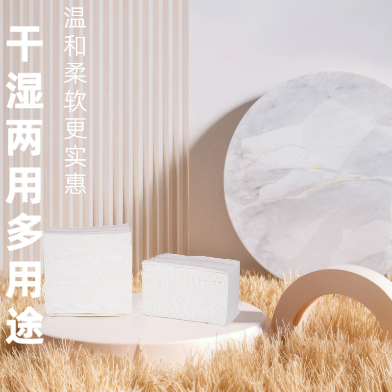 宾馆客房用散装抽纸酒店散装抽纸饭店用散装抽纸