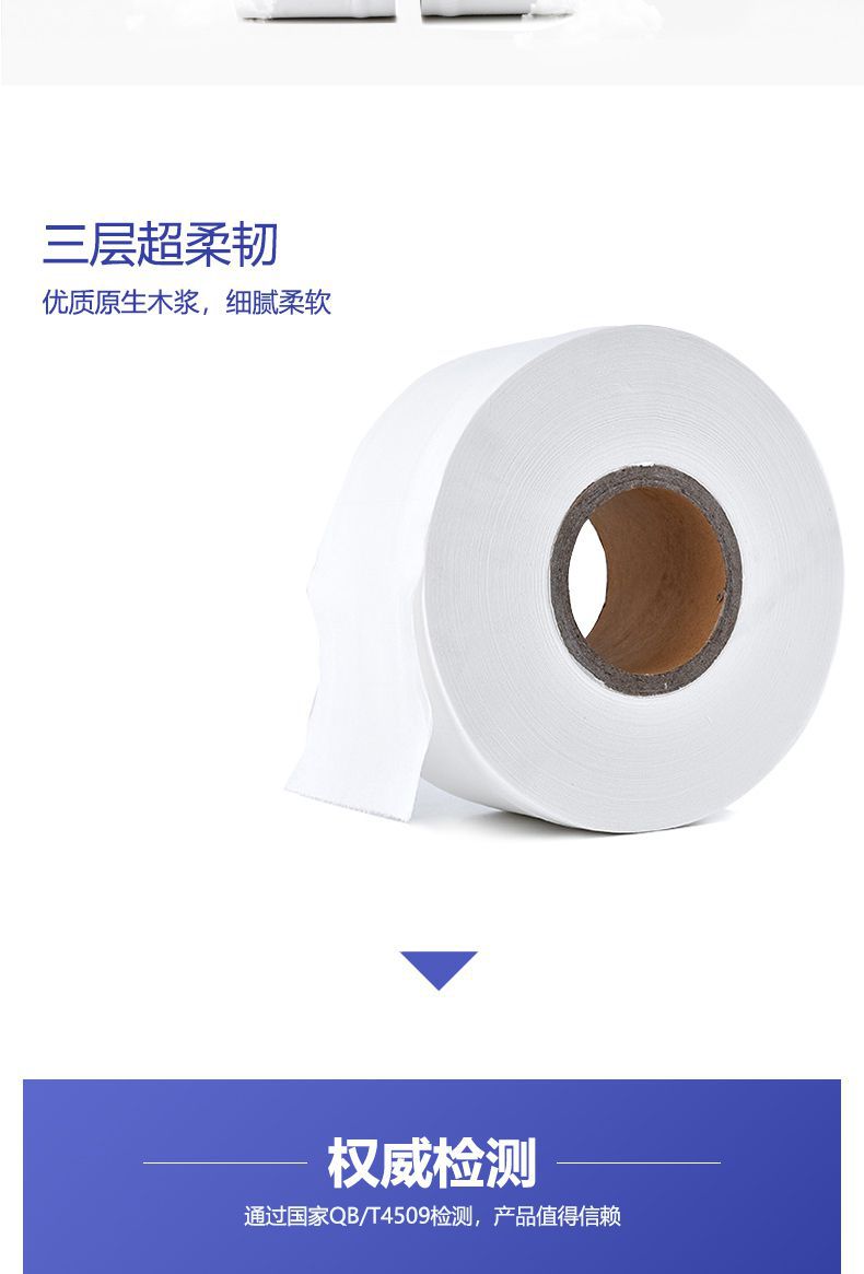 详情页_04