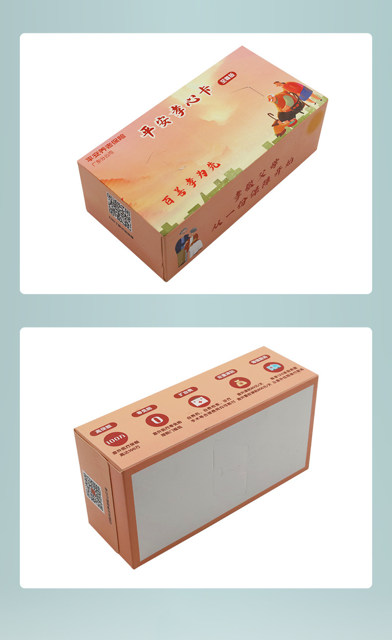 详情页_10