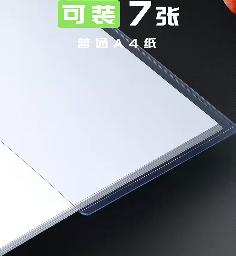43a80207e1cc01d401c0c29d20ef10