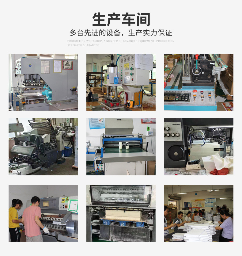 乐峰文具详情_05.jpg