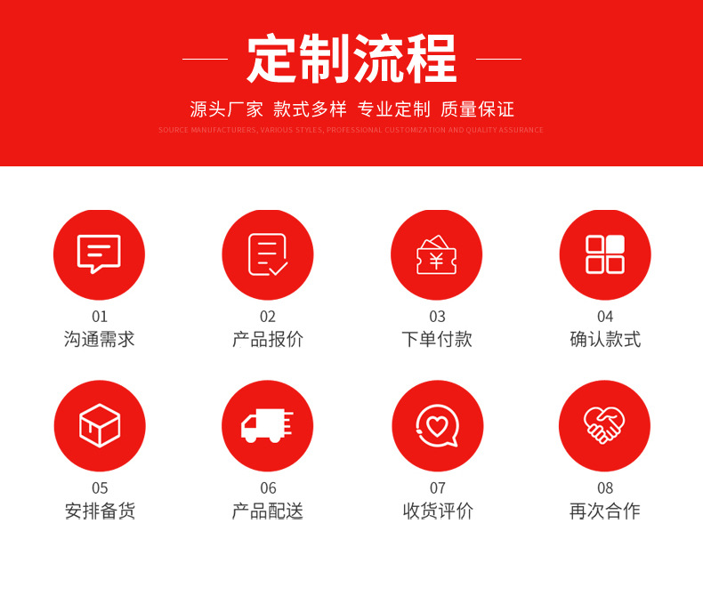 鹿头笔记本详情_12.jpg