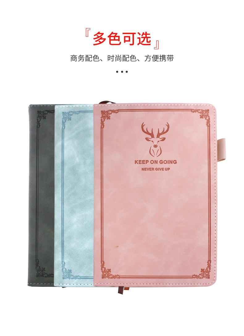 鹿头笔记本详情_05.jpg