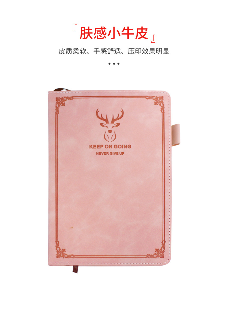 鹿头笔记本详情_03.jpg