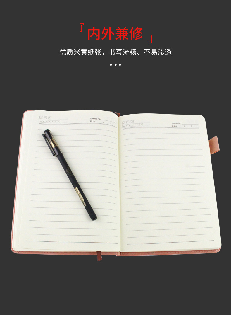 鹿头笔记本详情_04.jpg