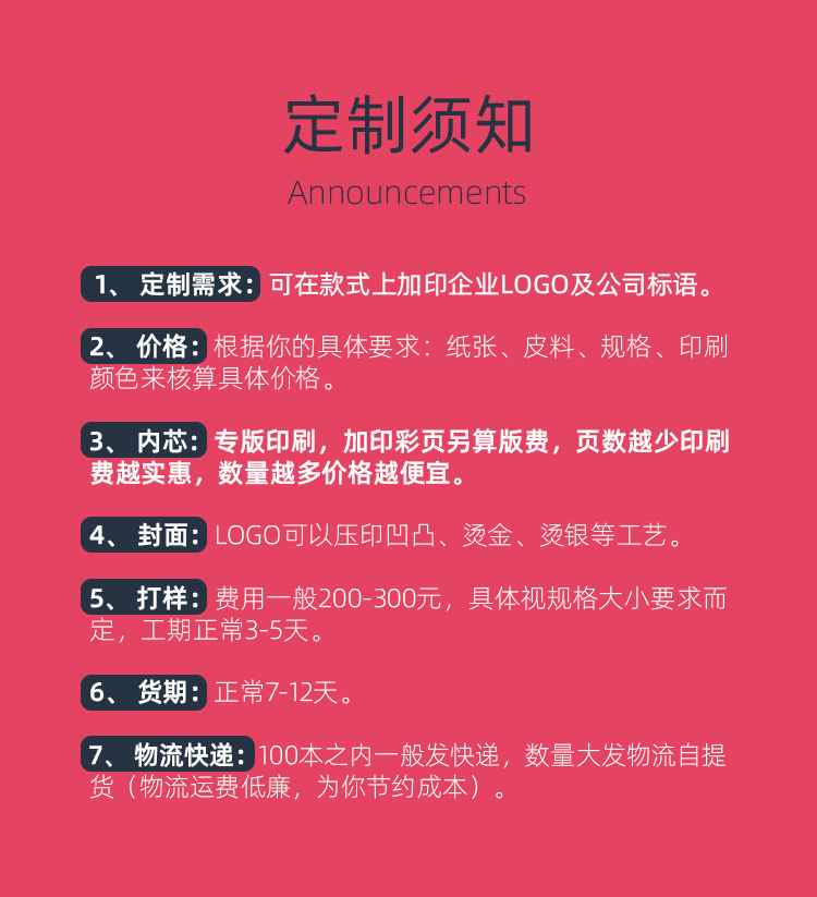 款式2-源文件_11