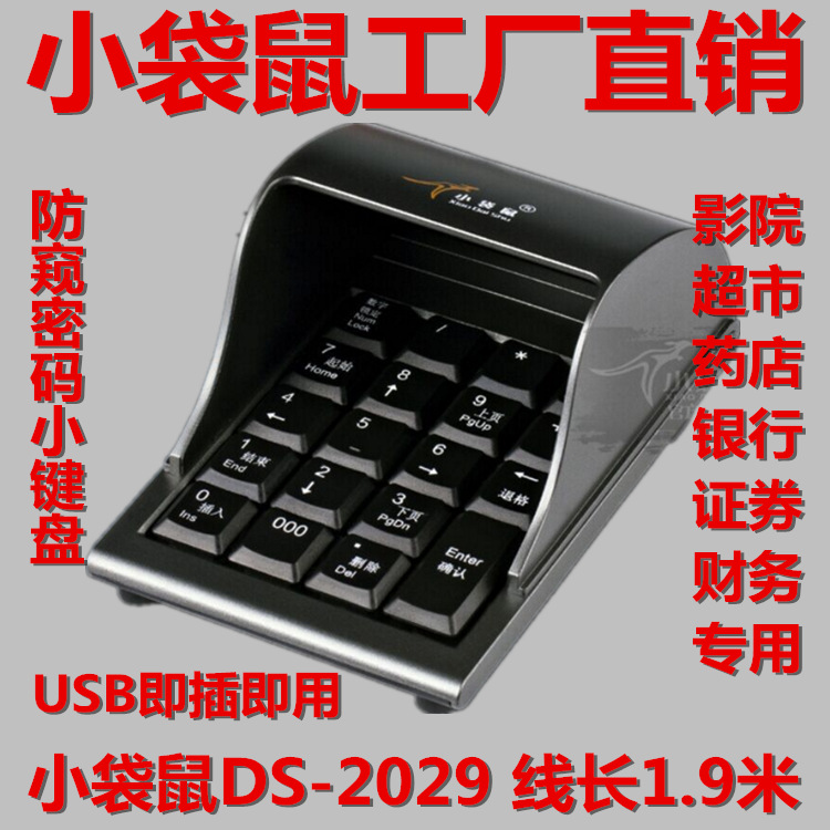 20290_副本