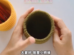 钩针笔筒：极简结实的