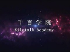 7.Word文档基本操作，