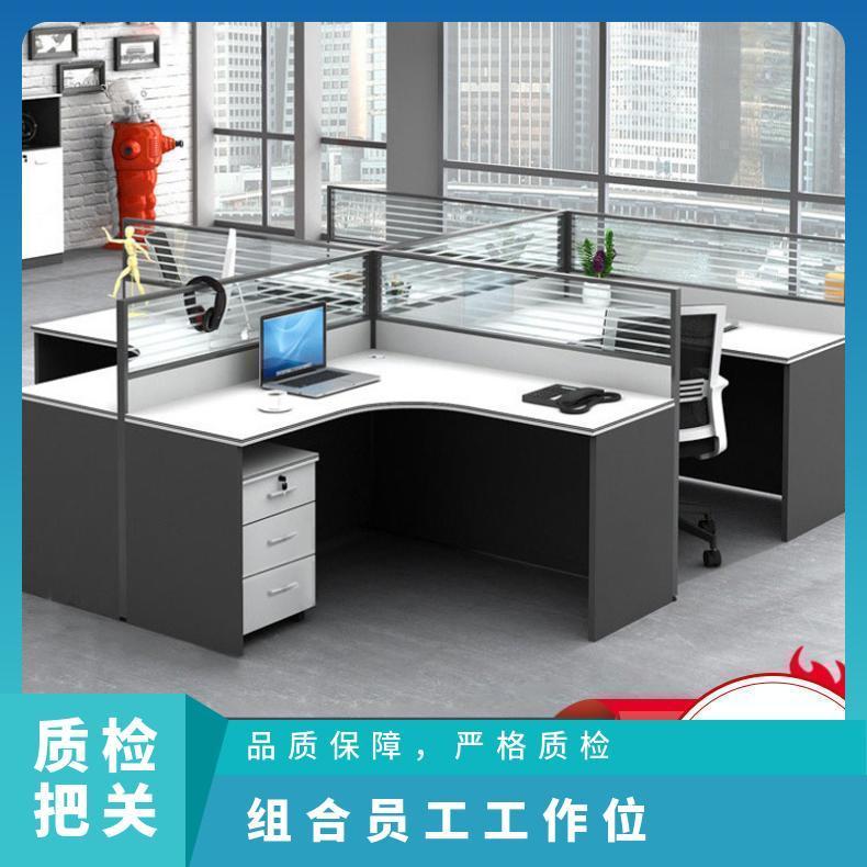 立捷轩办公家具 电脑桌六人位含柜屏风隔断工作位员工办公桌
