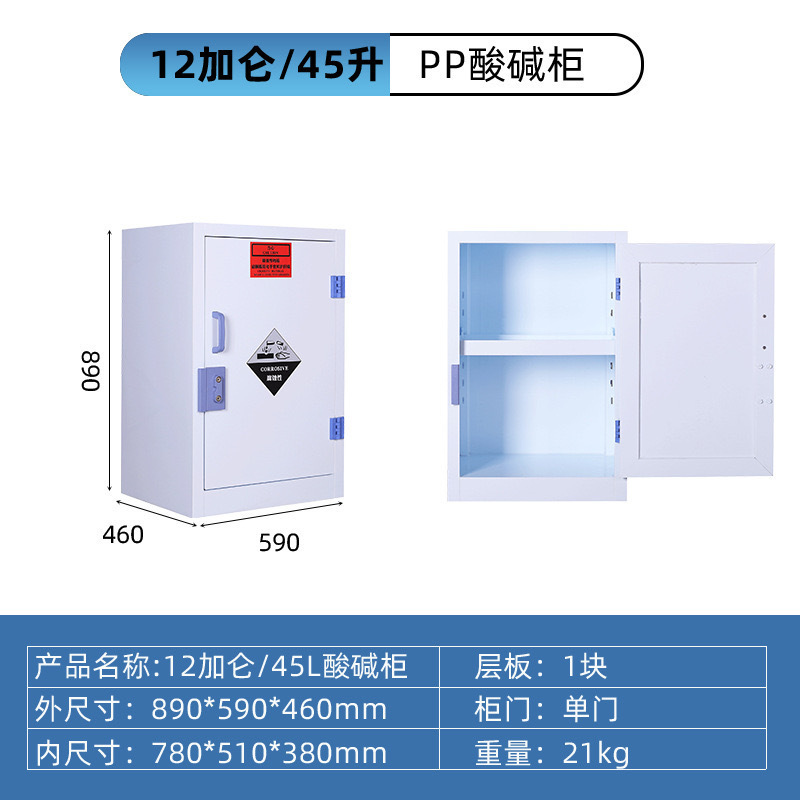详情图片_13.jpg