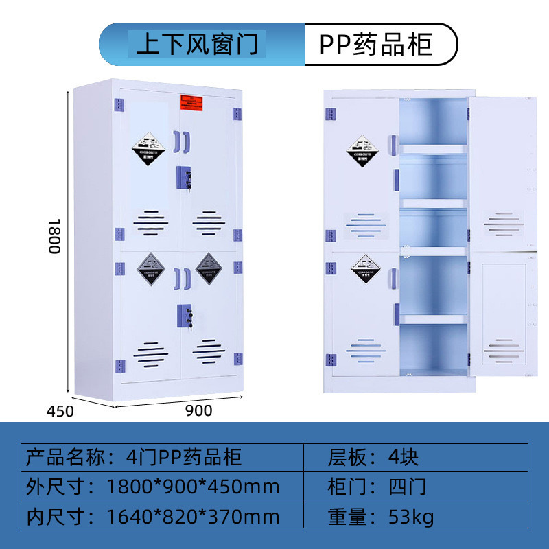 详情图片_26.jpg