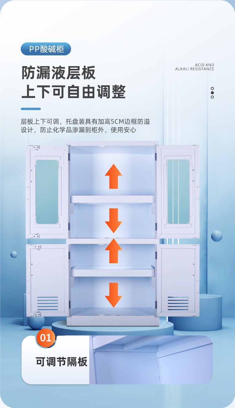 详情图片_04.jpg