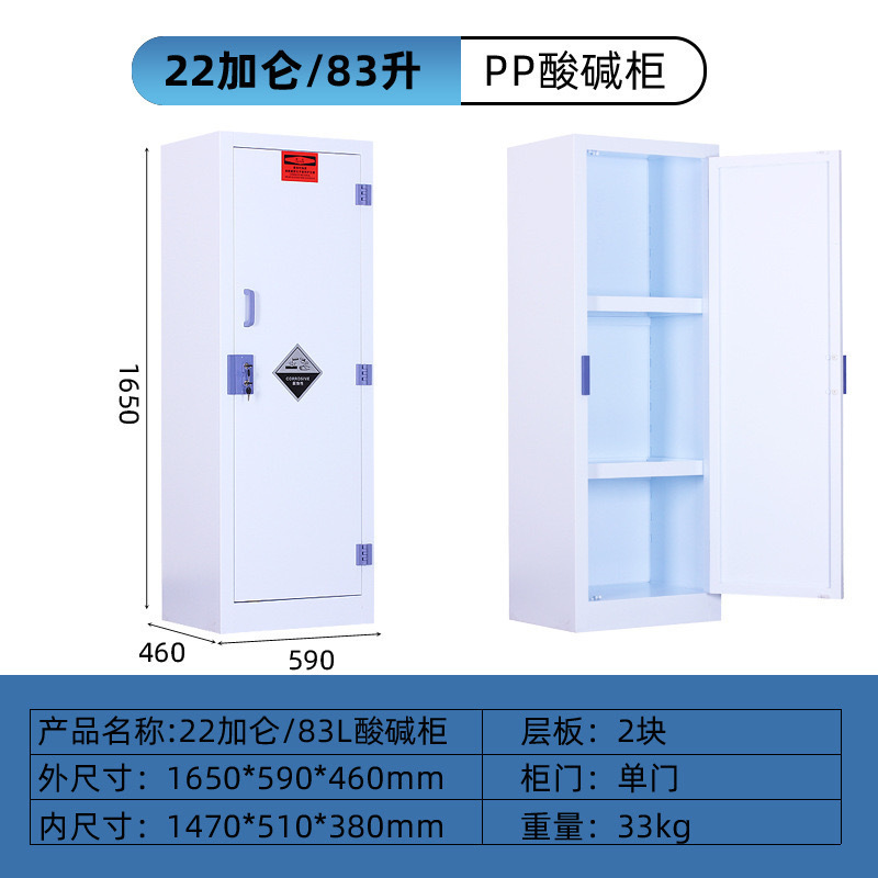 详情图片_15.jpg