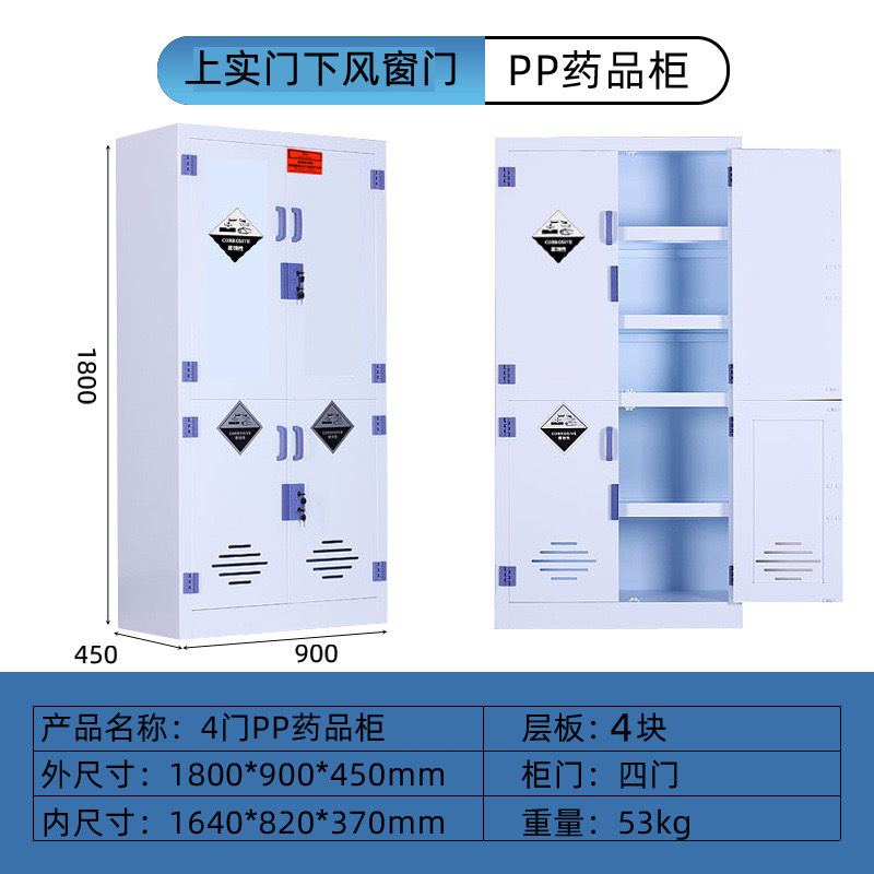 详情图片_24.jpg