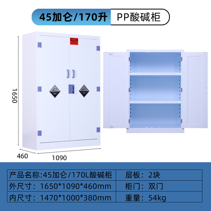 详情图片_17.jpg