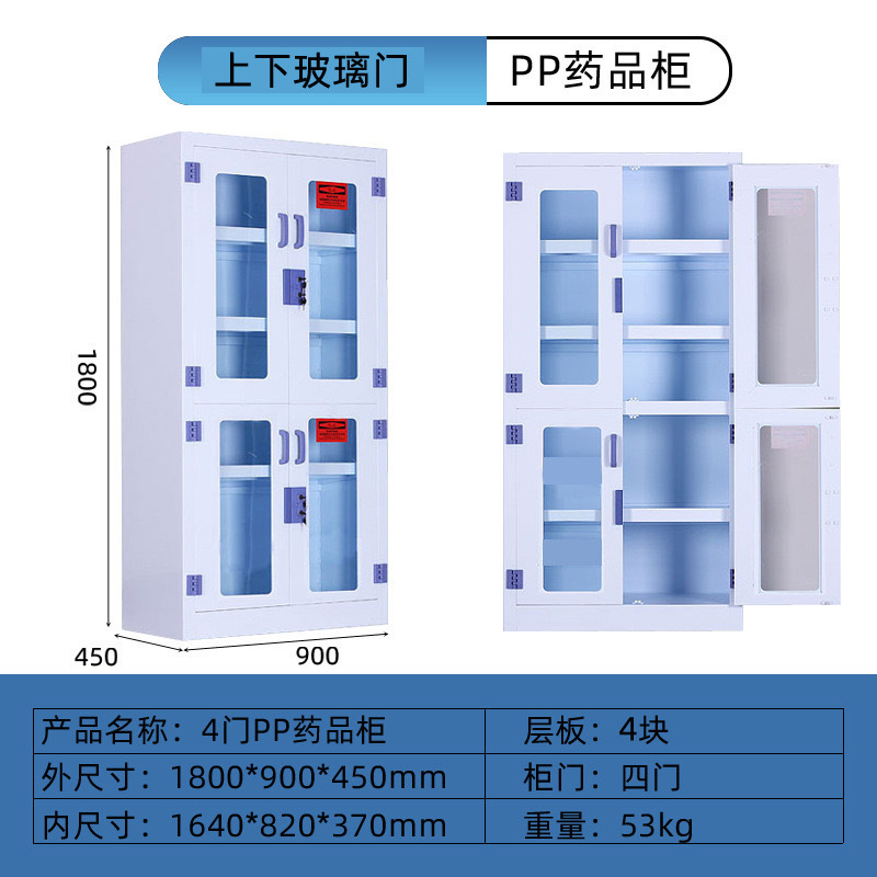 详情图片_12.jpg