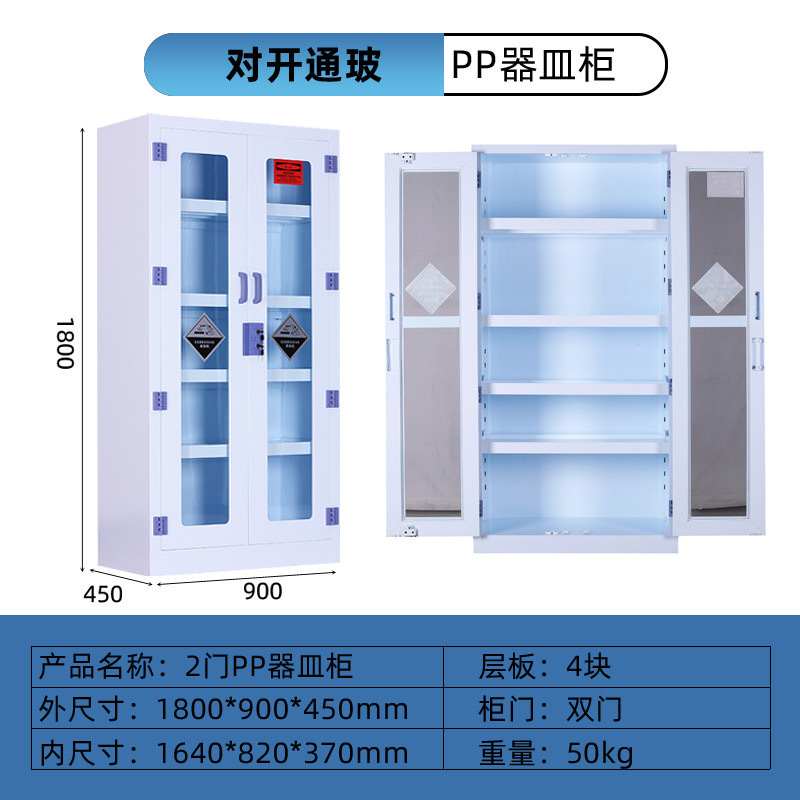 详情图片_08.jpg