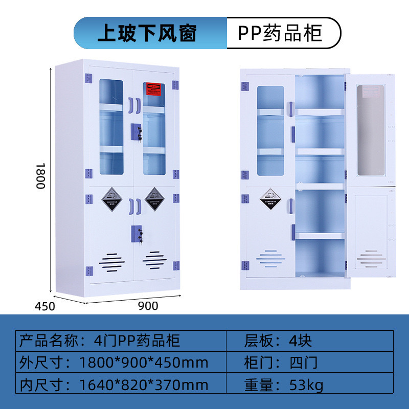 详情图片_20.jpg