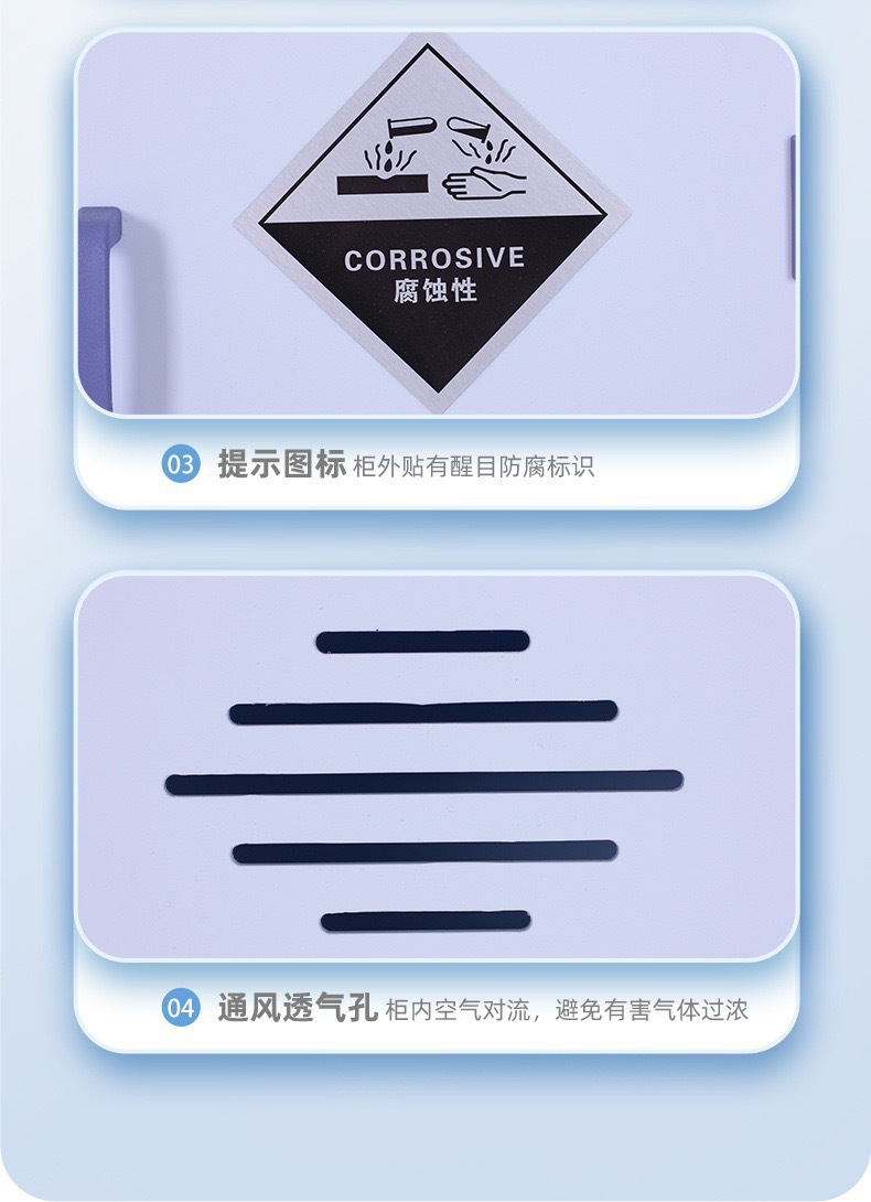 详情图片_10.jpg
