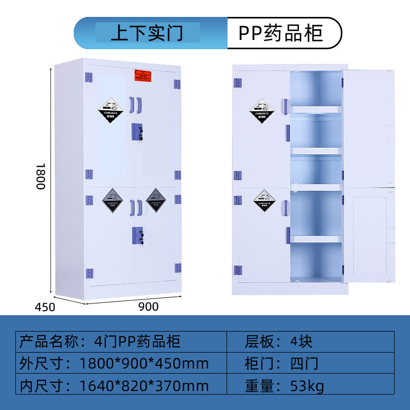 详情图片_23.jpg