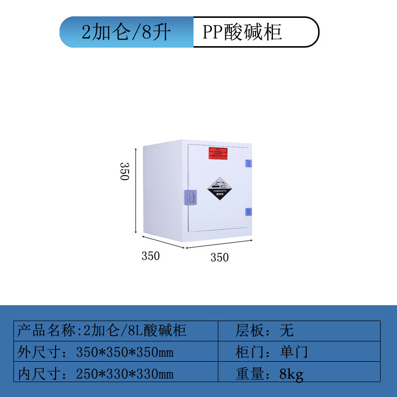 详情图片_11.jpg