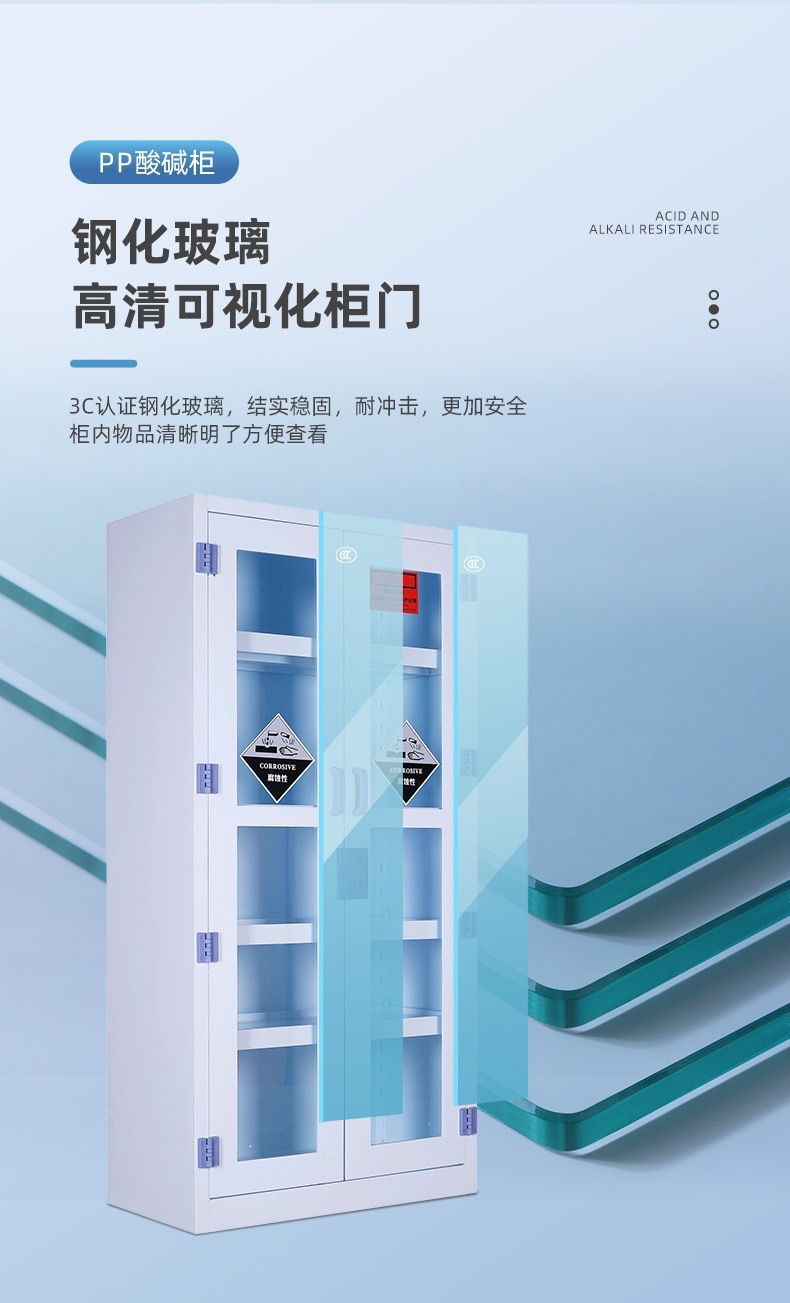 详情图片_03.jpg