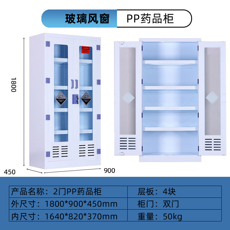 详情图片_21.jpg