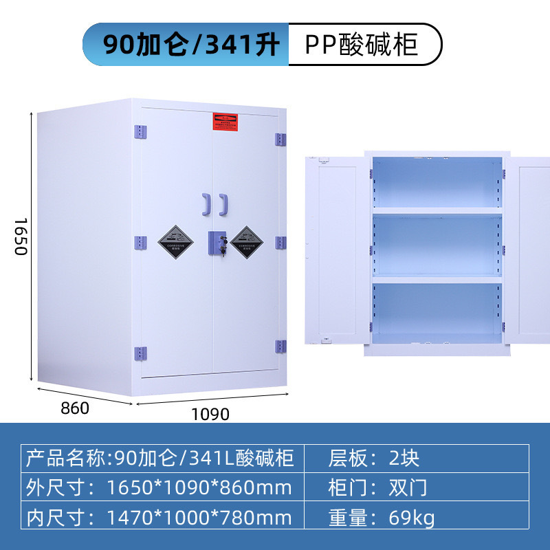 详情图片_19.jpg