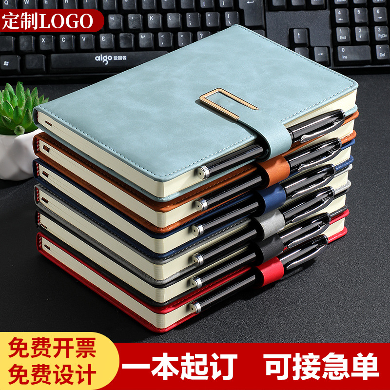 A5商务笔记本套装定制B5简约羊巴软皮加厚记事本手账本批发本子