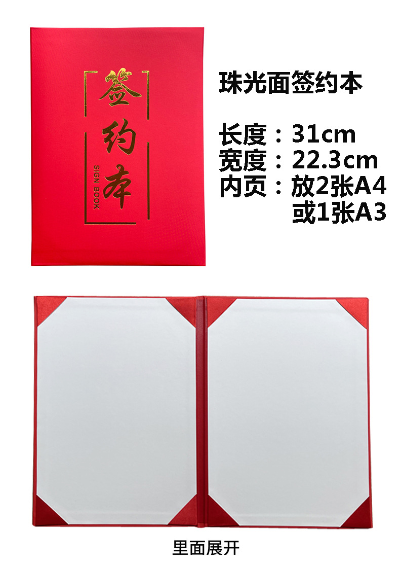 未标-2-11.jpg