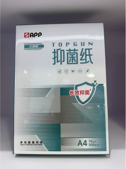APP办公用纸小钢炮复印纸抑菌纸:创新技术守护健康办公新标准
