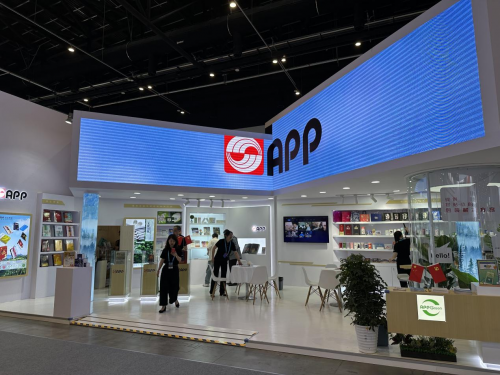 APP办公用纸小钢炮复印纸抑菌纸:创新技术守护健康办公新标准