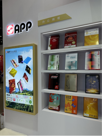 APP办公用纸小钢炮复印纸抑菌纸:创新技术守护健康办公新标准