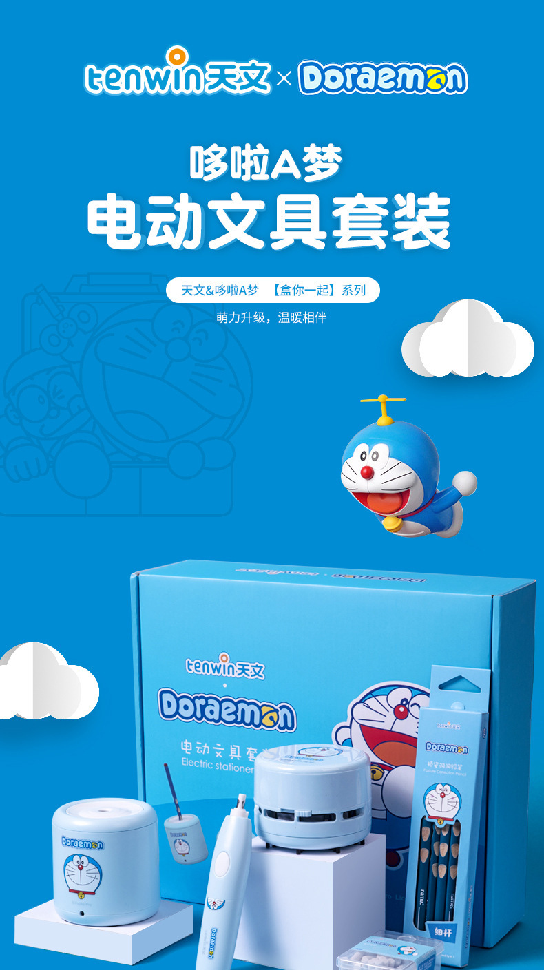 详情图03.jpg