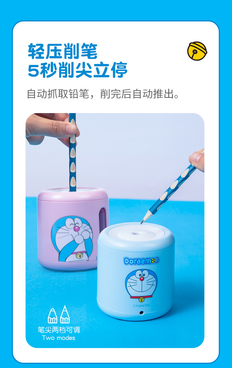详情图11.jpg