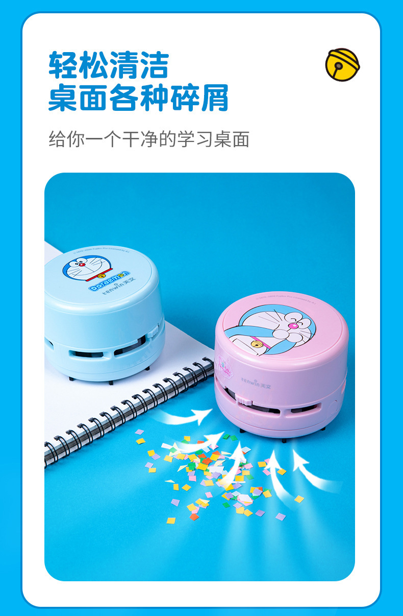 详情图13.jpg