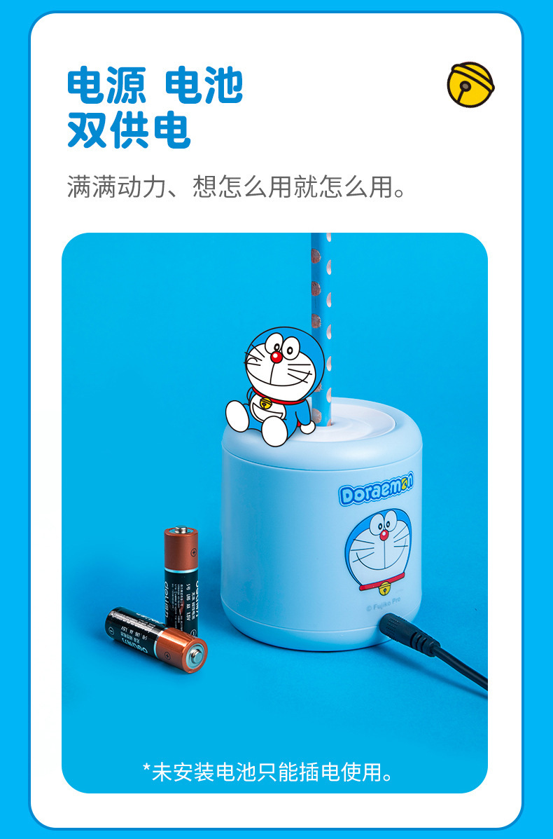 详情图12.jpg