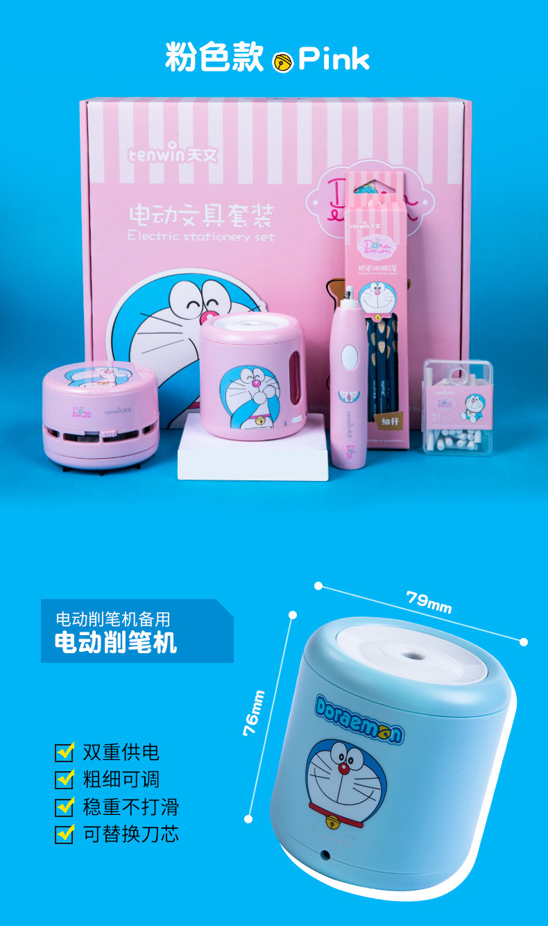 详情图07.jpg