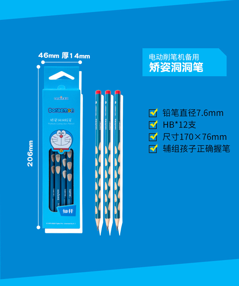 详情图10.jpg
