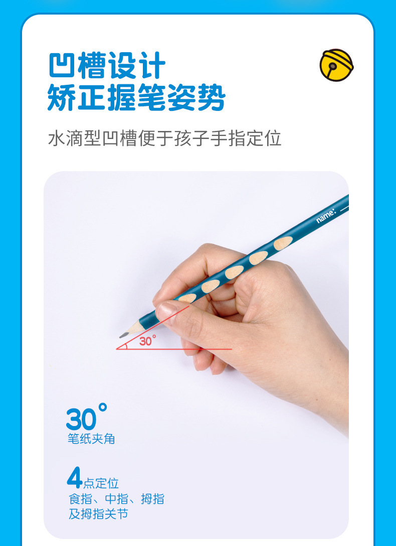详情图16.jpg