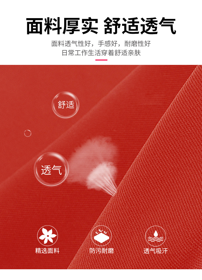 围裙4_05.jpg