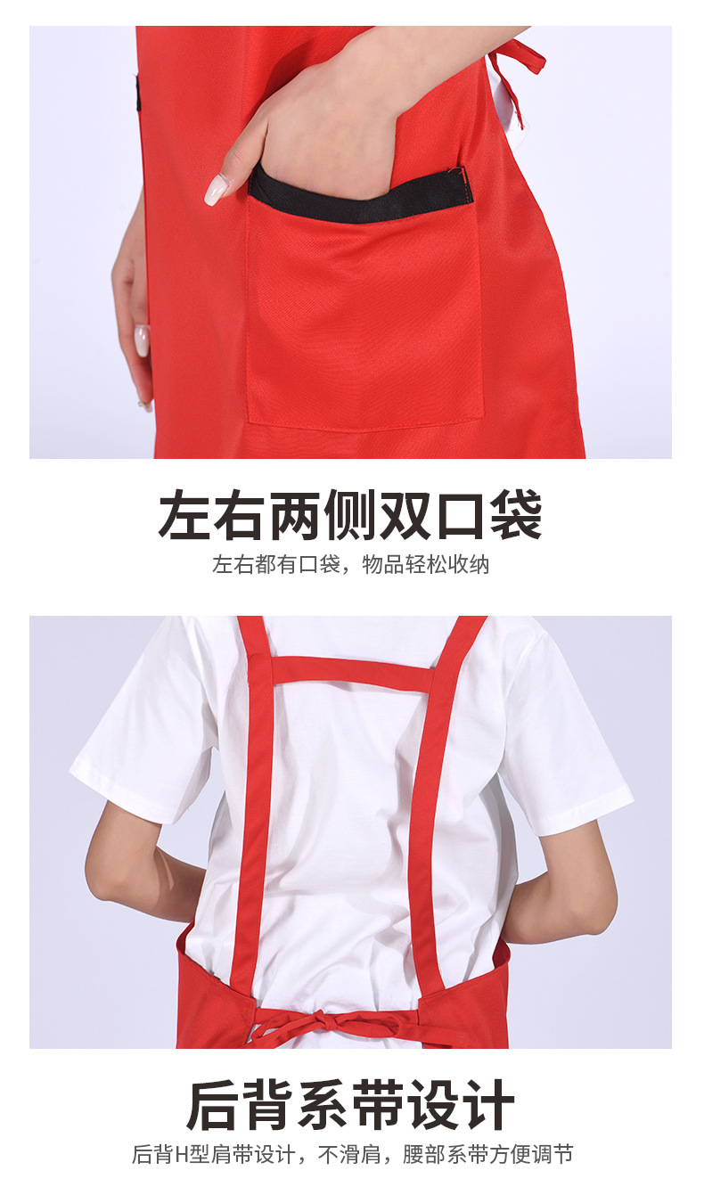 围裙4_10.jpg