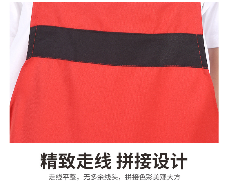 围裙4_11.jpg